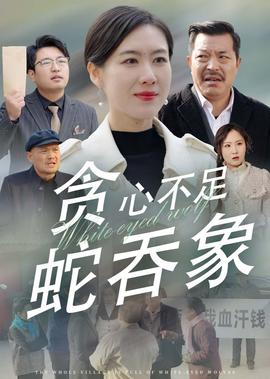 阳光灿烂的日子txt下载