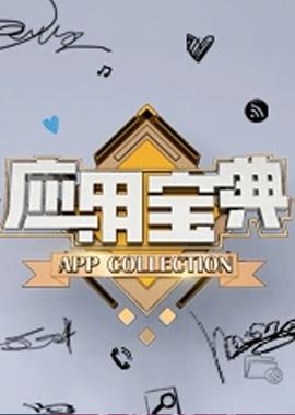 生化危机动漫电影一共几部