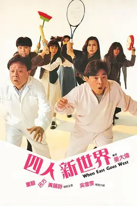 绣娘兰馨电视剧免费观看