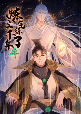 李兰娟团队救治模式初显成效