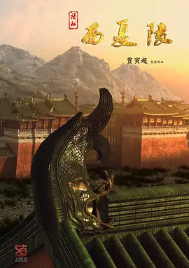 电视剧大全排行榜