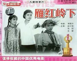 健身达人