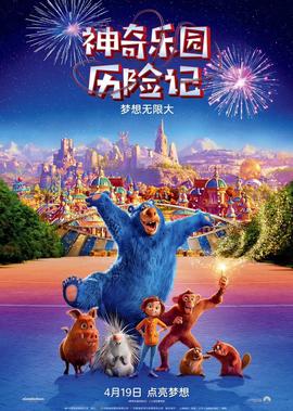 父母爱情36集