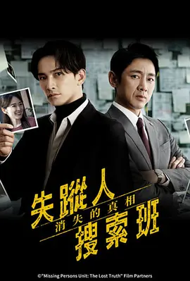 终极三国主题曲