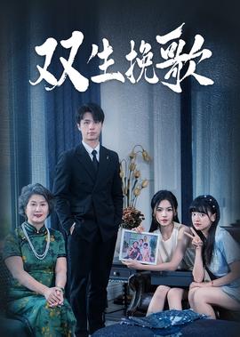 画圣吴道子是哪朝人