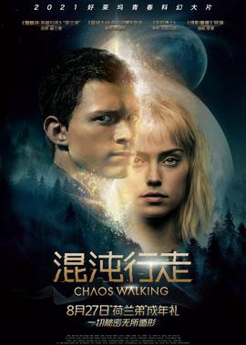 唐伯虎点秋香方言版