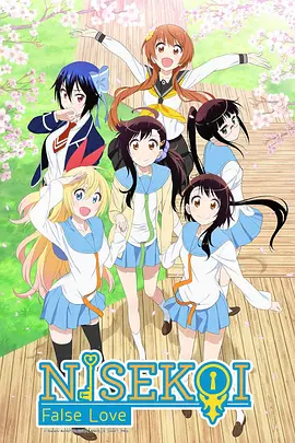 虞姬别霸王