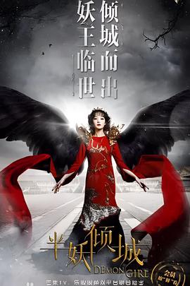 魔道祖师广播剧免费链接