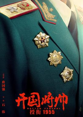 地铁惊魂2004美版在线观看
