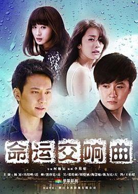 第22条婚规第二部全集