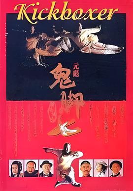 五月联盟