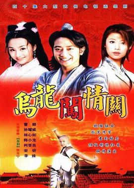午夜招魂