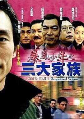 我是特种兵1无删减在线播放