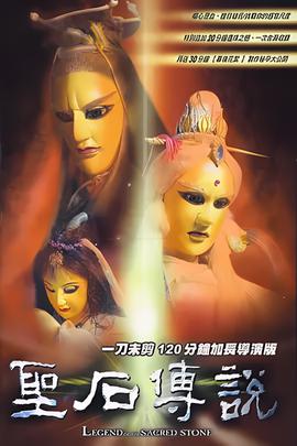 苦涩的沙