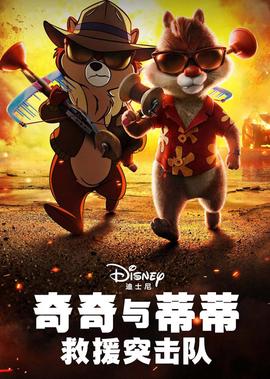 霍东阁老版30集免费