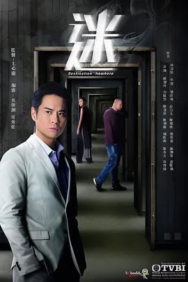 林依晨冯绍峰兰陵王妃电视剧