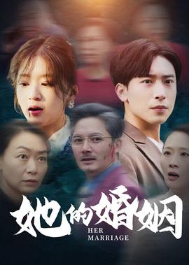 保持通话2在线观看完整版