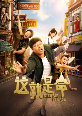 嗅觉神探第一季在线观看