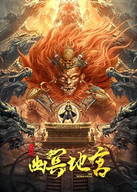 成年人必看的十二部美剧