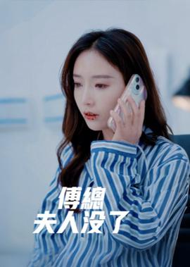 冰川时代6什么时候上映