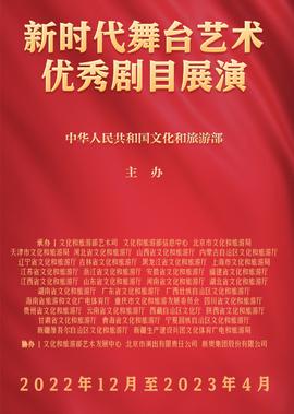 霸王夺爱