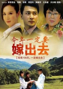 粉红豹壁纸