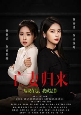 动画电影免费版大全