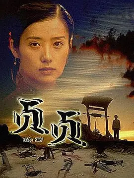 瞿友宁谈林依晨郑元畅