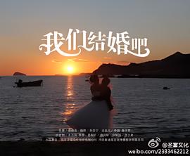 薛仁贵剧情介绍