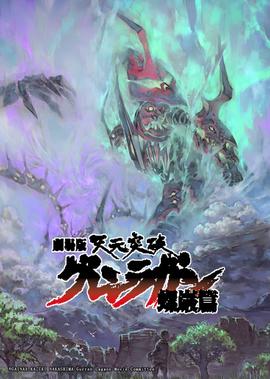 双面玛莎完整版
