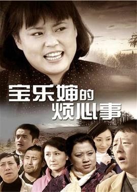 生死狙击第二季在线观看完整版