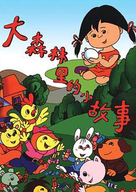 曼宁