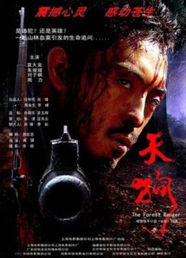 奇门遁甲详解电子书