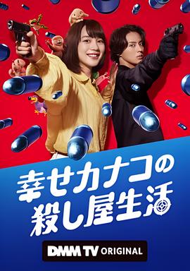 君の名は经典台词