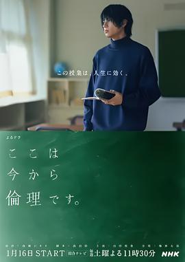 怪才百分百