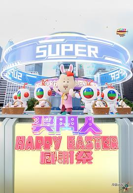 火影忍者漫画免费网站观看