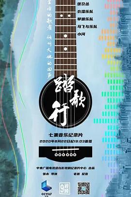 李米的猜想电影天堂