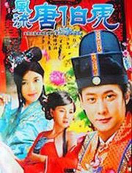 陆战之王全集在线观看