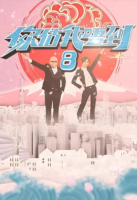 终结的炽天使特典全集