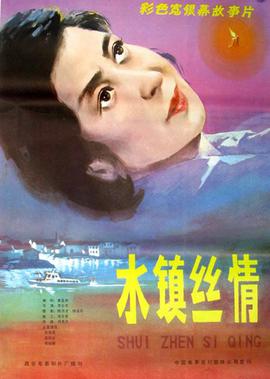 街舞少年在线观看免费