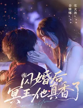 八仙全传之八仙过海下载