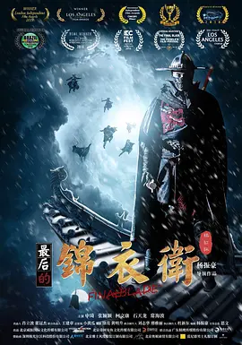 金粉世家西瓜免费观看