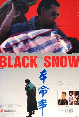 我的机器人男友韩剧