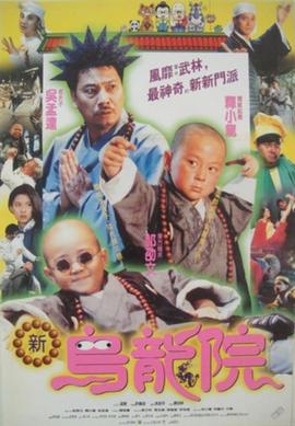 亲爱的自己全集观看资源