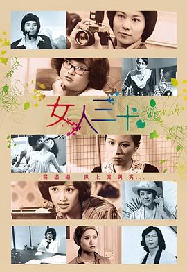 决杀危城电影完整版