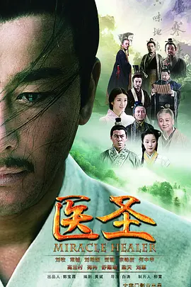韩庚快乐大本营哪几期