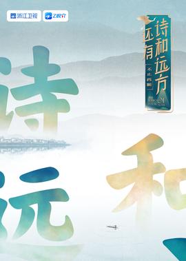 电影白宫沦陷百度百科