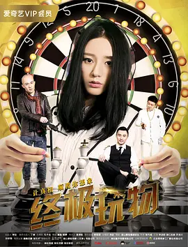 孔融让梨的故事视频