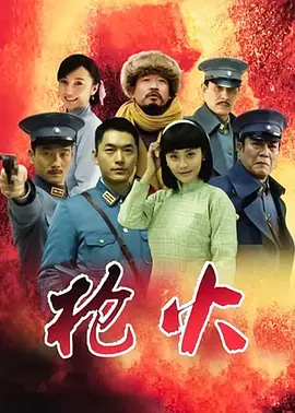 小确幸电视剧免费
