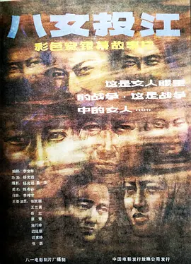 中国素描网